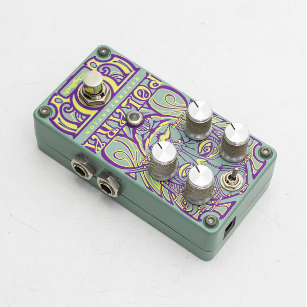 Digitech Polara Reverb