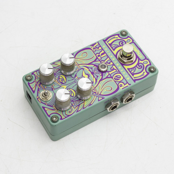 Digitech Polara Reverb