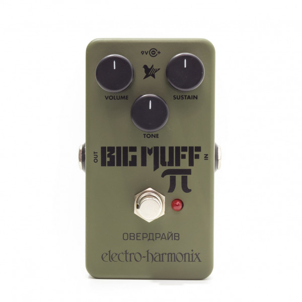Electro-Harmonix Green Russian Big Muff 