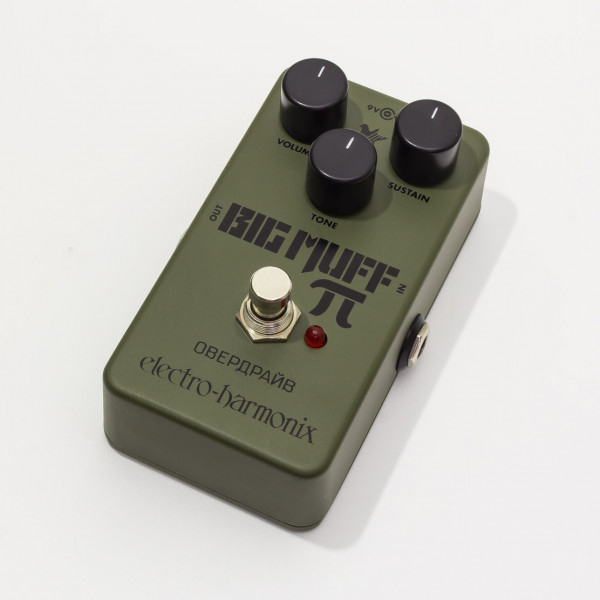 Electro-Harmonix Green Russian Big Muff 