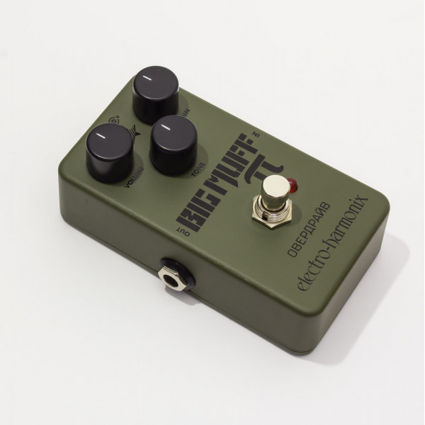 Electro-Harmonix Green Russian Big Muff 