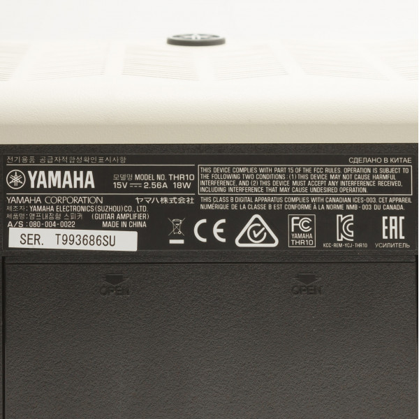 Yamaha THR10 Guitar Amp