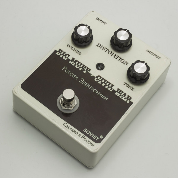 Custom Big Muff Civil War 