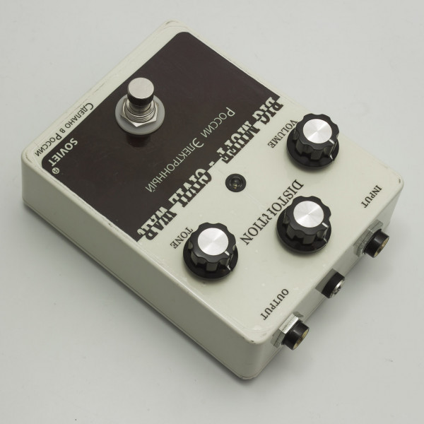 Custom Big Muff Civil War 